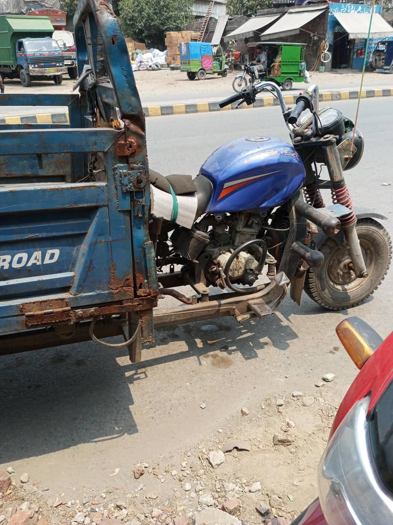 road princ 2