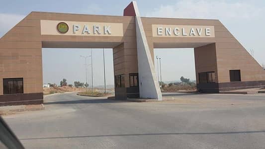 1 Kanal plot available for sale on main boulevard(150 wide Road)