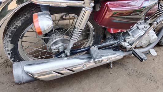 Honda 125 2023 Model