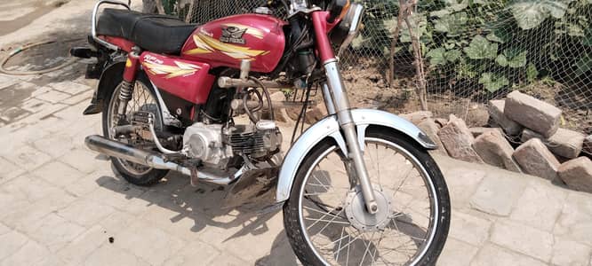 Road prince 19model