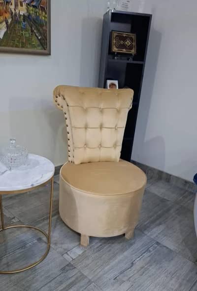 sofa cumin chair