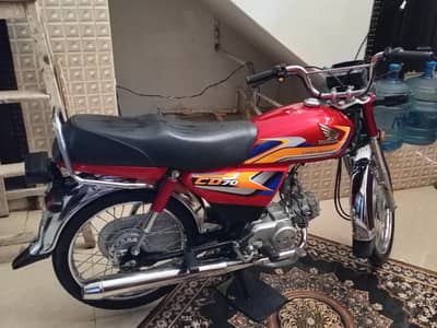 Honda cd 70 2025 8 month ke serial 93 h Hyderabad Registration