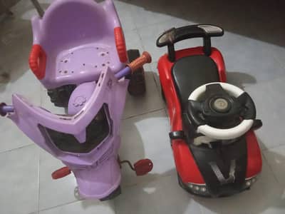 kids toy's