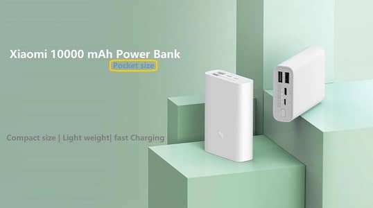 Xiaomi Power bank