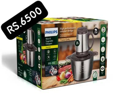PHILIPS CHopper ( Whatsapp # 0322-8871631 )