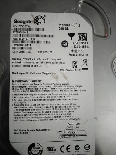 Hard drive 500 GB