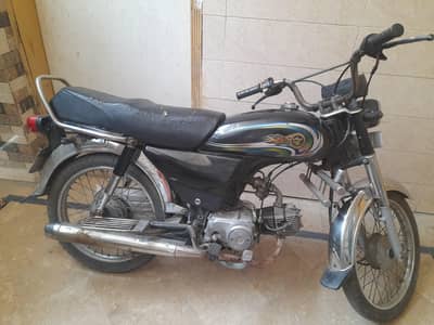Dhoom Honda CD70 for sale