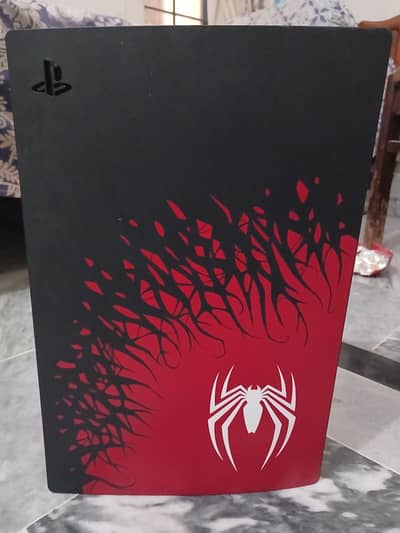 PlayStation 5 special edition