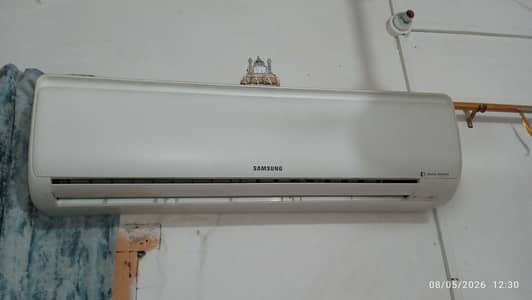 Samsung Digital inverter