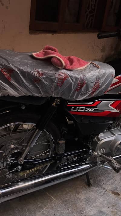 Unique xtreme UD 70
