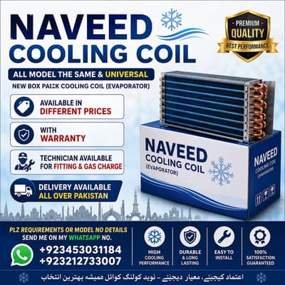 Cooling Coil Haier Gree Kenwood Orient Pel TCL