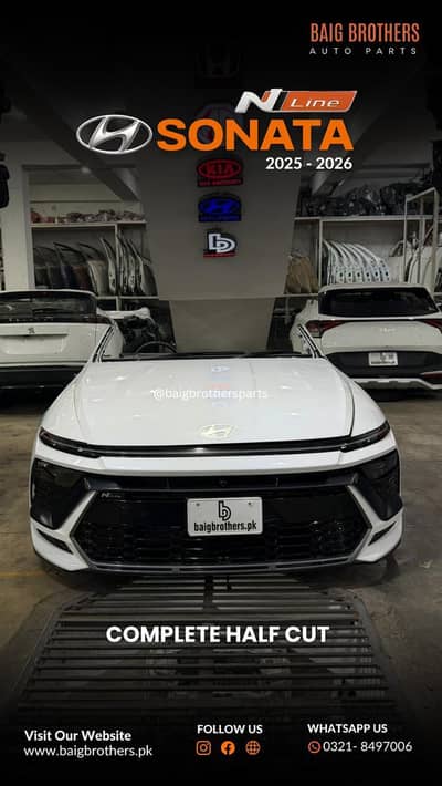 Sonata NLine Mg4 Hs Phev Zs Haval H6 Fender Arch Spacer sheild.