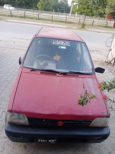 mehran for sale 1991 model