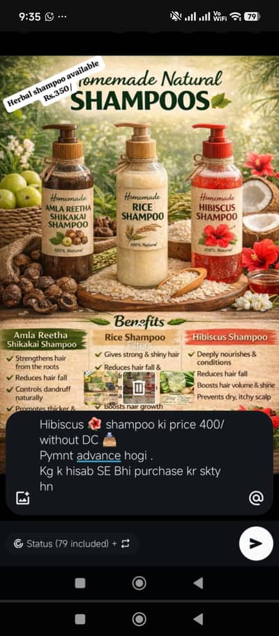 harbel product