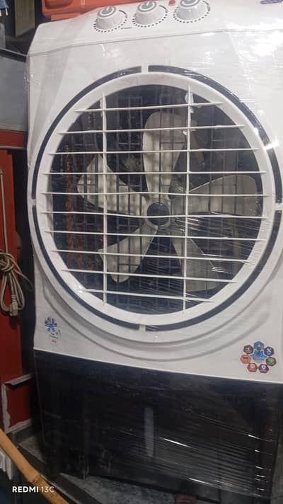 Air cooler