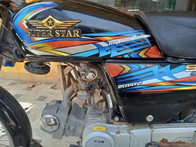 super star bike 100 percent original 1 year sy khari ha used nhi ki