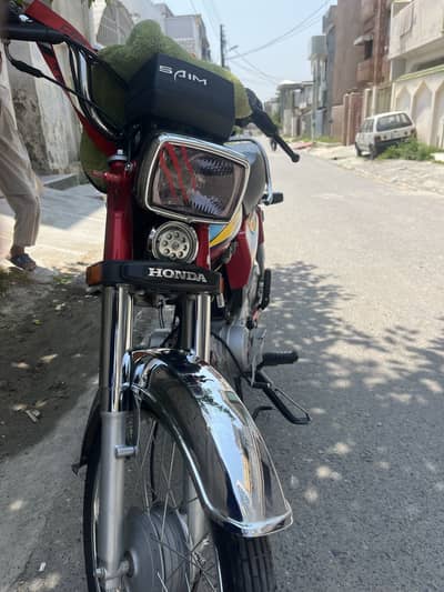honda 70