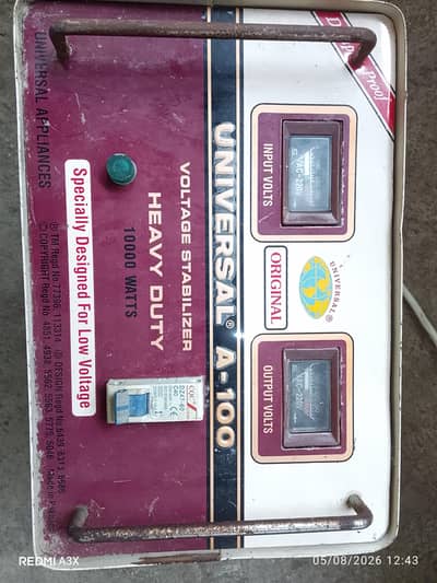 stabilizer universal A 100