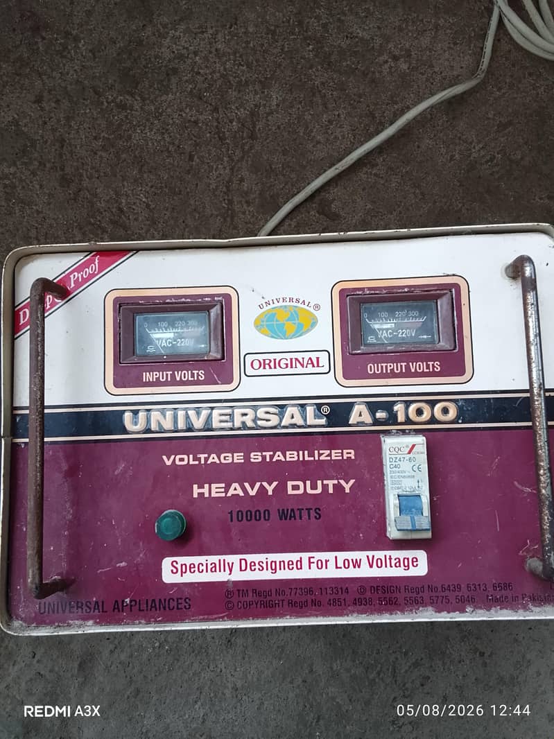 stabilizer universal A 100 1