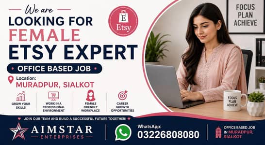 female required