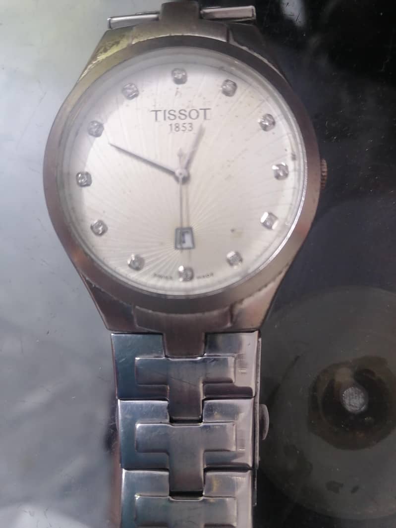 watch 0