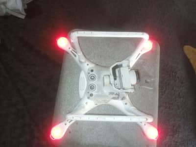 dji pantian 4