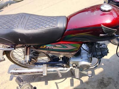 Honda 70