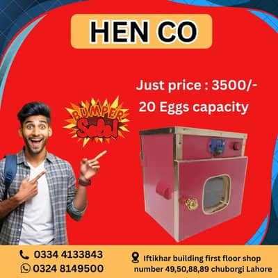 Incubators ,brooders and every spareparts available