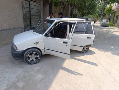 full ac chill ha alarm Laga hova ha