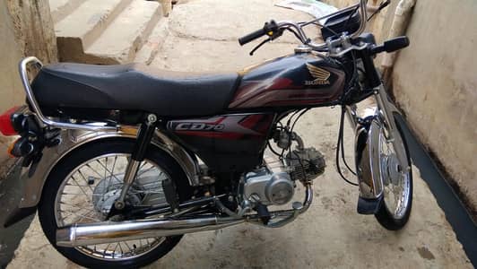 Honda cd 70