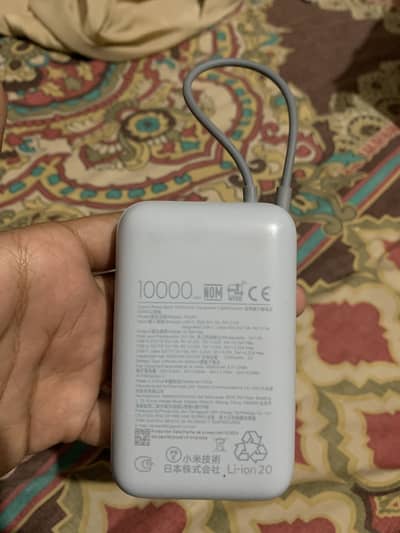  Xiaomi Power Bank For Sale