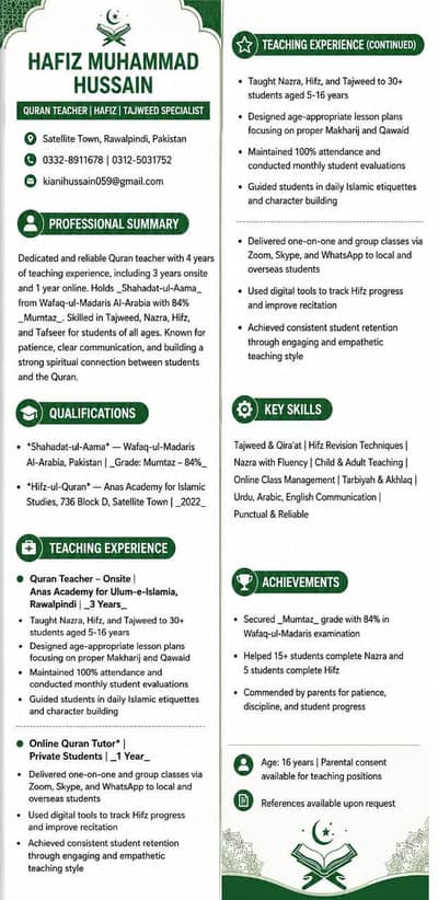 Patient Hafiz for Kids & Adults | Nazra, Hifz, Qirat | Trial Free