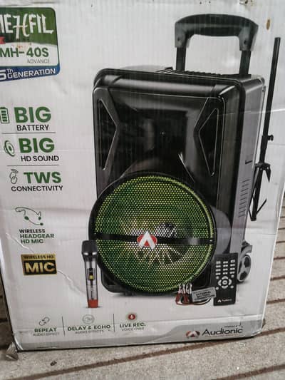 adinic Spekar Mahfil Big Size