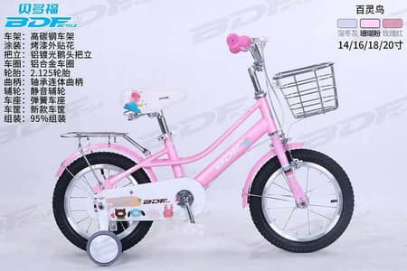New BDF Barbie bicycle imported box pack new model 2026