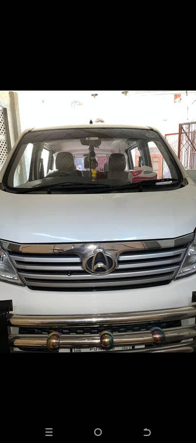 new condition