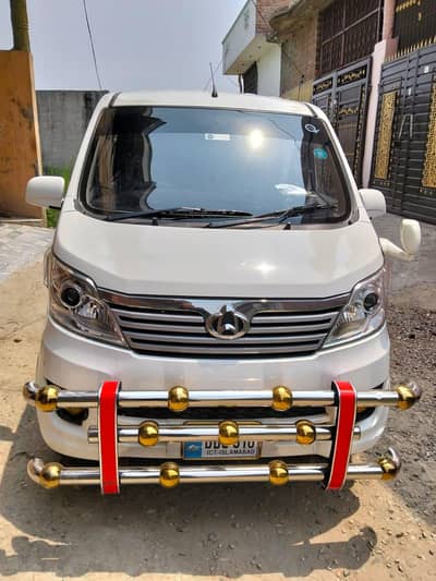 Changan karvan plus 1.2