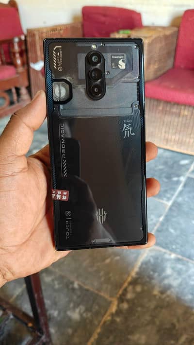 Red magic 8s pro plus