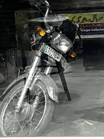 Koi engine my koi kam ni h fresh mantian just buy and ride