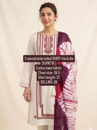Beautiful Embroidered Kurta with Tie-Dye Dupatta/size smal lto medium