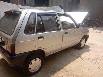 car for sale