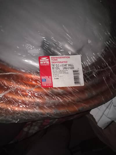 copper coil