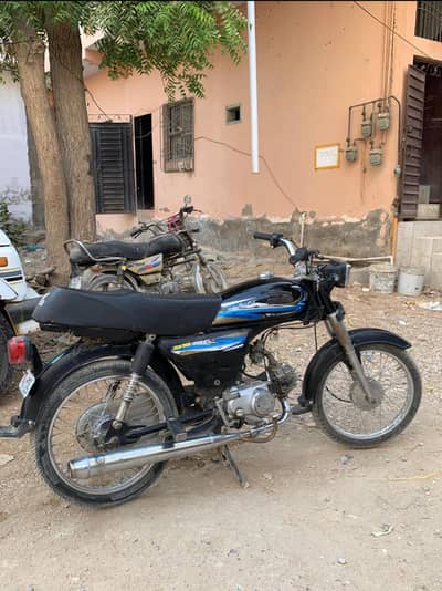 Bike for sale