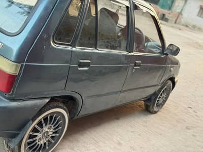 urgent sale need money