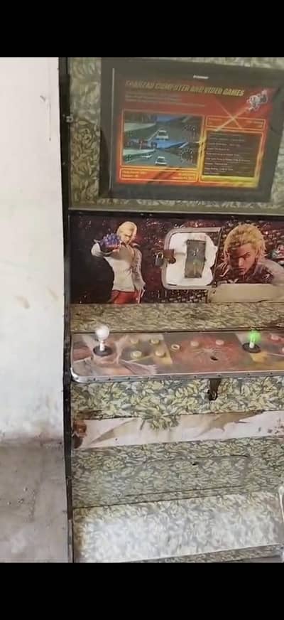 PC video games