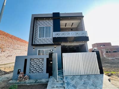 BRAND NEW 5 MARLA DOUBLE STOREY FOR SALE AT IDEAL LOCATION OF PARK VIEW CITY