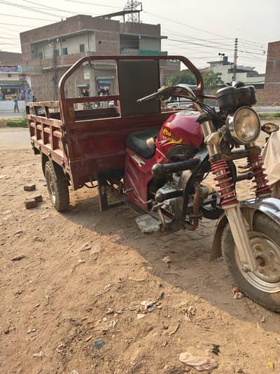 New Asia Cargo  loader Rickshaw