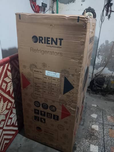 Orient marvel 260 Glass door