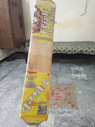 Urgent Cricket bat for sell with new condition