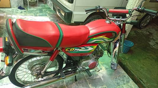 Honda CD70 Mardan Number 2023