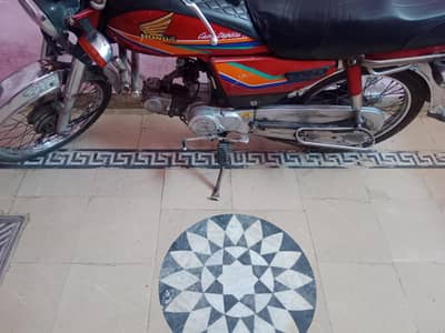 Honda 70 2012
